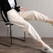 2020 Spring New High waist beige pants women loose casual white straight cowboy daddy radish pants thin