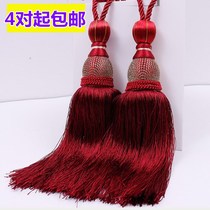 Chinese style wedding ceiling decoration tassel curtain spikes red Chinese knot wedding stage background decoration pendant