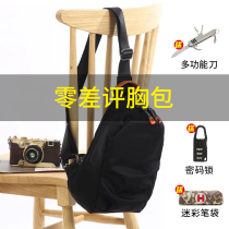 Shoulder Bag Mens shoulder bag Tide brand chest bag mens cross small backpack students Leisure Korean version of canvas chest mens bag