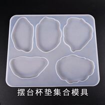 Shanghai Jiaddai Handmade Pendulum Bench Cup Mat Silicone Mold Set Integrated Mold Mirror Silicone Mold