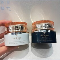 Japanese direct mail CPB muscle key new version of Night Milk lotion moisturizing canned 50g