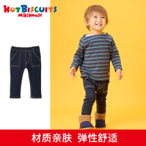 Baby jeans MIKIHOUSE HOT BISCUITS SIMPLE elastic MID-waist childrens and womens