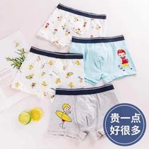 Boys underwear Cotton Kids Toddler Boxer Head Childrens Panties Male Kindergarten Kids Four Corner Shorts