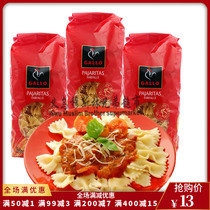 Rooster Spaghetti Butterfly Spaghetti 500g Spain imported Duran wheat spaghetti