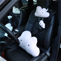 Cartoon car pillow car headrest waist back set creative personality cute cloud neck pillow cushion female autumn and winter