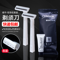 Hotel Guesthouse Supplies Disposable Razors Men Shave Knives Home Manual Old-fashioned Shave Knives Wholesale