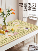 Table mat tablecloth Waterproof and oil-proof leave-in coffee table mat Light luxury Nordic ins wind anti-scalding PVC tablecloth Modern simple