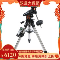 Star Tran Advanced VX automatic star-seeking equator AVX Chinese version CG5 upgrade