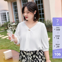 MSShe big code womens dress 2022 new fat mm spring dress minimalist pure color deep V collar 70% sleeves Joe its yarn shirt