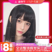 Whine Lolita wig { mole } Handsome girl motorcycle super cool girl Lolita daily wig