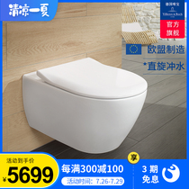 Wall-mounted toilet Wall-mounted toilet Wall-mounted toilet Wall-mounted toilet Wall-mounted toilet Wall-mounted toilet Wall-mounted toilet Wall-mounted toilet Wall-mounted toilet Wall-mounted toilet Wall-mounted toilet Wall-mounted toilet Wall-mounted toilet