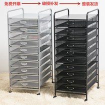 Office wrought iron multi-layer A3 with drawer file storage cart A4 data sundries finishing rack file classification box