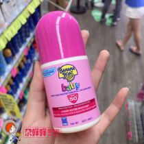 Australia shipping BananaBoat banana boat SPF50 Baby Baby ball waterproof fang sun cream