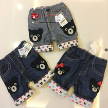 7fold spot Japanese mikihouse shorts rolled-up five-point pants summer super soft 62-3110-973