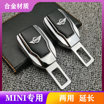 BMW mini safety car with cooper one F56 F55 F54 pull plug bayonet