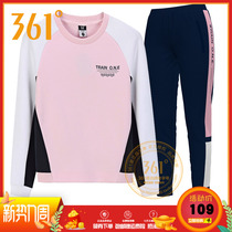 361-degree womens clothing sports suit 2020 spring style comprehensive training cover headwear pants 361 Fashion casual womens suit