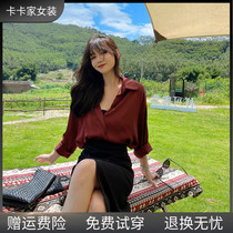 JUSCC Card Womens official flagship early fall New Lazy Wind Satin Shirt Mesh Red the same blouse