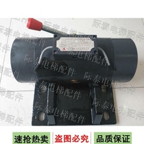 Ningbo Shenling elevator brake ZLZ-02 198VDC host brake original new physical photo
