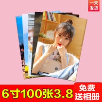 Print Photos Develop Photos Develop Photos Develop High Quality polaroid Plastic Sun Mobile Phone Photos and Photo Album