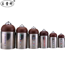  Wang Guixiang lantern wind chimes gyro Childrens middle-aged and elderly fitness toys Stainless steel flash luminous ice cube gyro