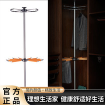 360 degree rotating clothes rack cloakroom wardrobe clothes rack multifunctional storage rack trouser rack shelf