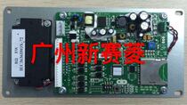 New Guangri Elevator accessories G12 system Voice station board Speaker RY-G12-E01 map number 14817353