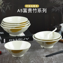 A5 rich and expensive bamboo soup bowl plastic noodles Imitation Porcelain Thickened Restaurant Small Lobster Bowl Commercial Hemp Hot Bowl of Dense Amine Cutlery