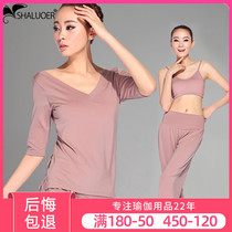 2021 yoga clothes womens spring and summer new running fitness dance rhyme short-sleeved casual loose dance clothes sports suit