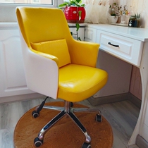 Modern minimalist computer chair home study chair Nordic office chair lifting swivel swivel chair reclining boss seat