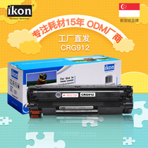 iKON applicable Canon CRG912 selenium drum MF3010 powder case LBP6040 6030 laser printer carbon powder LBP3018 3108 cartridge P10