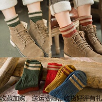 Han Edition Autumn Winter Money Pile Socks South Korea Day Series Original Deodorant Middle Cylinder Net Red Autumn Martin Boot Sox Children match