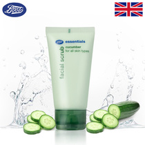 British BOOTS cucumber refreshing facial scrub 50ml delicate to blackhead