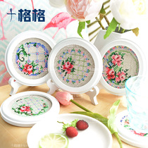 DMC cross stitch kit DIY handmade gifts Simple dining room living room gifts colorful coasters
