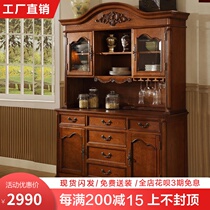 American solid wood dining side cabinet European dining cabinet Simple upper and lower cabinets Solid wood locker Tea cabinet Solid wood wine cabinet