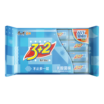 New Pint Con Master 3 2 Soda sandwich biscuit New lactic acid bacteria taste Bulk with 12 packets of yoghurt taste