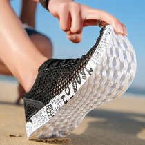 Men Shoes Sneakers Men Casual Trend Hollowed-out Soles Breathable Single Mesh Surface Tourist Shoes Boys Summer Speed Dry