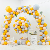 Kindergarten opening ceremony Arch layout atmosphere balloon class tutorial activity shop opening anniversary decoration