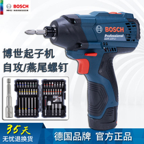 BOSCH BOSCH Power Tools GDR 120-LI Super Screw Rechargeable Impact Screwdriver Electric Screwdriver