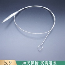 Medele Feiyun Silk Yun Wing unilateral bilateral electric breast pump accessories catheter cleaning brush guide air hose brush