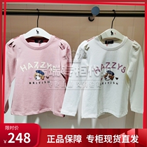 Hagishazzys Children Clothing Domestic Special Cabinet 21 Autumn Girl Long Sleeve Round Collar T-shirt HZPQGD27CT079