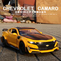 Commeiro Alloy Car Mode Large Yellow Bee Sports Car Sound-Back Force Boy Toy Car 1:32 emulated car model