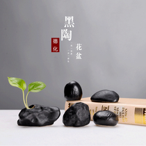 Simple Zen black mini vase insert dried flower hydroponics flower ceramic tea ceremony decoration desktop ornaments flower insert