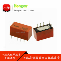 EC2-5NU EC2-5NU 12NU replaceable TX2-5V G6S-2-5VDC two open closed 2A 8 feet 5V relay