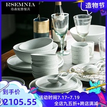 Rsemnia Nordic light luxury tableware set Chopsticks bowl plate set 2 4 people food household ceramic dishes and utensils