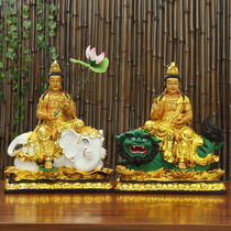 Manjushri Samantabhadra Bodhisattva Huayan Three Holy Spirits Statue Shakyamuni Buddha left and right to serve household resin to worship Buddha statues