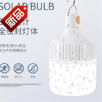 Charging emergency light Store hanging light Charging light 20270 Auto repair work light Night market light Stall light Mobile