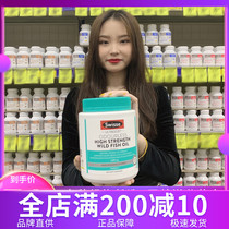 Australia swisse deep sea fish oil Soft Capsule no fishy 1500mg400 grain omega3 middle aged and old