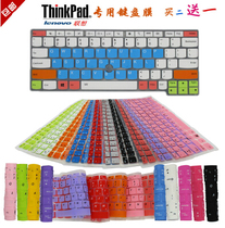 Lenovo ThinkPad X390 X395 L13 S2 2020 paragraph 13 3 inch laptop keyboard protective film