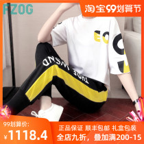 FZOG fezog casual sports suit women summer 2021 New Fashion loose hip hop Haren pants two-piece set