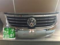 Volkswagen Astray Mid-Net 080910 Old Style Passer-in Original Clothing Middle Net Front Bar Grille Water Tank Hood TUAN Luxury